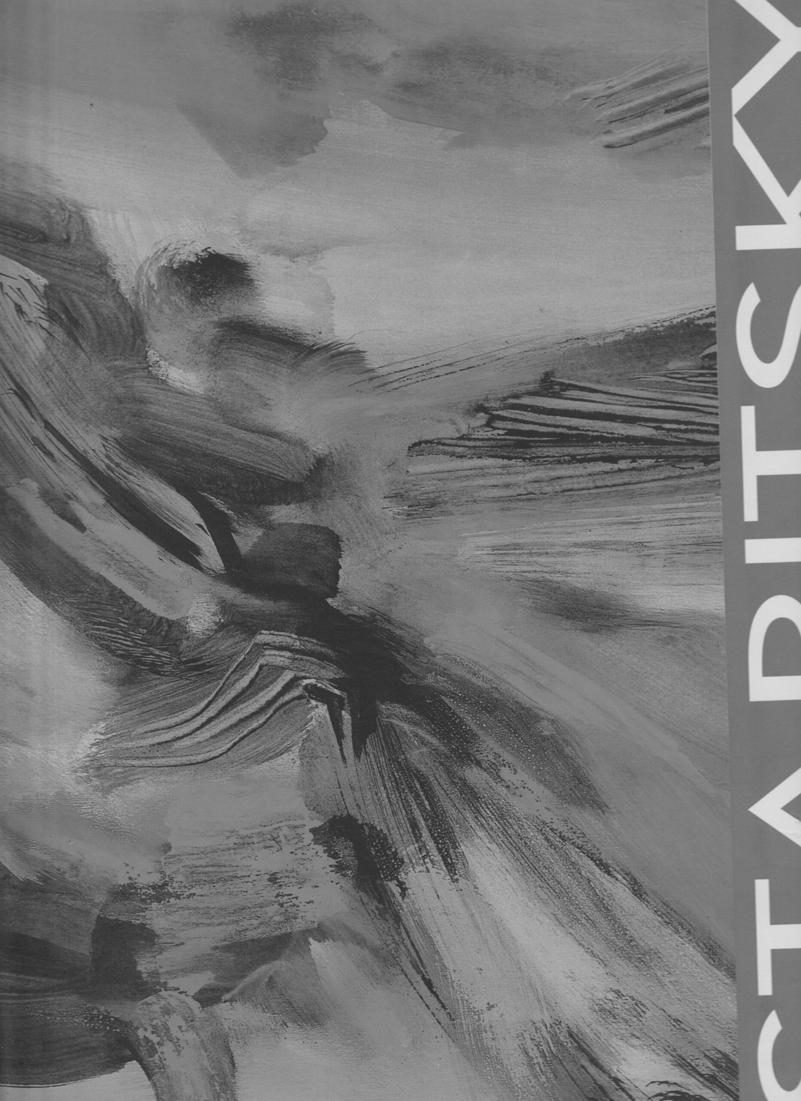 АБСТРАКЦИИ АННЫ СТАРИЦКОЙ,4 октября 2001 в Мраморном дворце Государственного Русского музея в Санкт-Петербурге