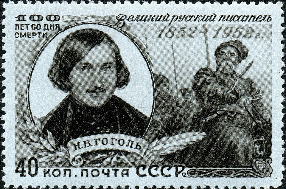 Sur l&rsquo;Ukrainien Gogol et ses liens avec la tradition littéraire ukrainienne par le professeur V.N. Pérets en 1902