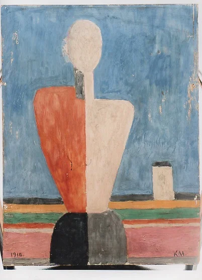 Torse féminin N° 1